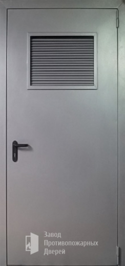 Фото двери «Дверь для трансформаторных №14» в Дедовску
