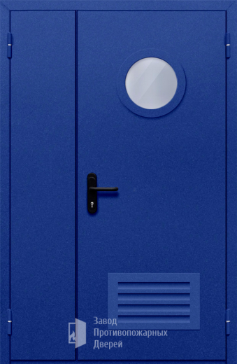 Фото двери «Полуторная с круглым стеклом и решеткой (синяя)» в Дедовску
