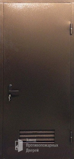 Фото двери «Дверь для трансформаторных №7» в Дедовску